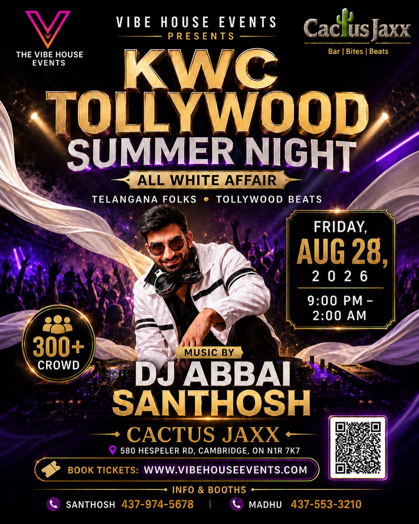 KWC Tollywood Summer Night — past event at Cactus Jaxx Cambridge, August 28, 2026
